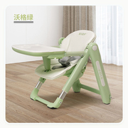 ULOP优乐博宝宝小餐椅可折叠餐桌增高椅儿童简约外出户外野餐椅
