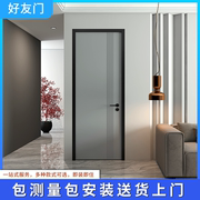 2024碳晶木门铝木门铝合金门现代简约卧室门室内隔音防潮免漆门