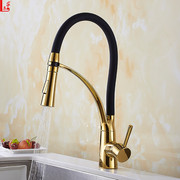全铜金色个性创意水龙头，厨房洗菜盆水槽，龙头万向旋转花洒出水