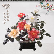 老北京系列宫廷玉石盘景牡丹花客厅家居法式天然新中式工艺品摆件