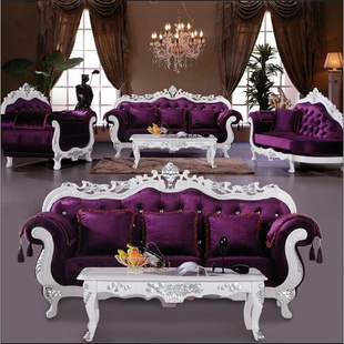 欧式布艺沙发高档实木客厅，三人简欧美容院，接待奢华紫色123组合