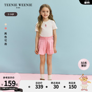 TeenieWeenie Kids小熊童装24夏女童纯棉圆领修身提花舒适T恤