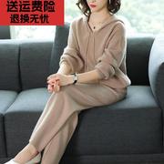 休闲运动服套装女秋冬款2023时尚针织两件套名牌女装运动套装