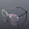 钛合金超弹无框女式金属眼镜架 超轻镜近视镜框 865眼睛框近视镜