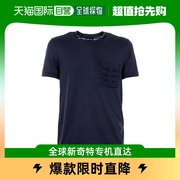 香港直邮Giorgio Armani 深蓝色短袖T恤 3ZST57SJEJZ0920阿玛尼