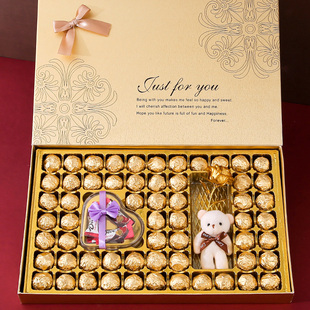 德芙巧克力礼盒装送女友男老婆创意唯美斯零食情人节生日新年礼物