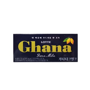 韩国进口乐天加纳巧克力板70g黑红Ghana婚庆喜糖礼物羽生结弦