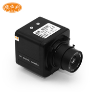 SHL/顺华利 高清进口芯片彩色/黑白工业相机CCD机械视觉摄像头显微镜电子目镜BNC监控系统SHL-019S#