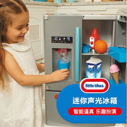 美国小泰克迷你声光冰箱智能滚筒洗衣机儿童仿真家具过家家玩具