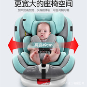 沃尔沃XC90 S60 XC60汽车儿童安全座椅360旋转新生婴儿0-6岁宝宝