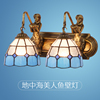 欧式地中海帝凡尼壁灯灯具，美式客厅卧室，床头浴室卫生间led镜前灯