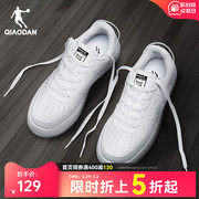 中国乔丹运动鞋板鞋春季红色空军一号男鞋子休闲皮面小白鞋女