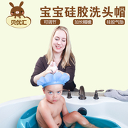 美国kair 儿童洗头帽婴儿洗发帽可调节浴帽洗头神器宝宝洗头神器