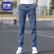 罗蒙男士牛仔裤夏季薄款高端男裤2024修身直筒休闲长裤子