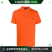 韩国直邮POLO RALPH LAUREN24SS短袖T恤男710795080 YELLOW ORANG