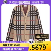 自营中古未使用博柏利BURBERRY 男款功能性V领针织衫开衫