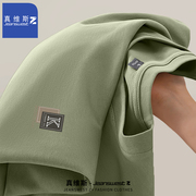 真维斯Z纯棉短袖t恤男士2025年夏季新款宽松男生体恤橄榄绿上衣H