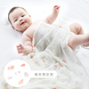 ins婴儿纱布被子夏季薄款竹纤维新生儿用品初生，抱被宝宝包巾盖毯