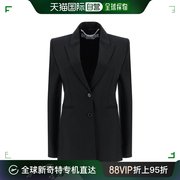 香港直邮Off-White 女士 灰白色 Corporate 长袖西装外套 OWEF061