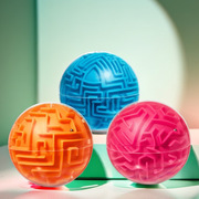 智力迷宫球魔幻智力球，3d迷宫球立体迷宫飞碟迷宫球多款