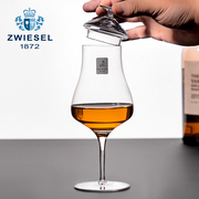 德国肖特schottzwiesel1872手工，水晶玻璃品鉴杯带盖威士忌闻香杯