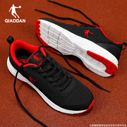 乔丹运动鞋男鞋夏季网面透气红色，休闲鞋软底跑鞋，青少年跑步鞋