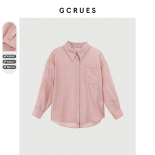 gcrues衬衫女士开叉2024夏季薄款休闲纯色衬衣长袖POLO领上衣