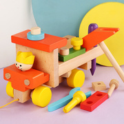 百变螺母组合儿童拆装组装玩具七彩螺丝车积木木制益智手动玩具