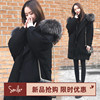 超大毛领棉衣冬季外套，女韩版学生加厚显瘦中长款ins羽绒棉服
