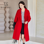 xg雪歌大红色双面呢羊毛大衣女2023冬季休闲外套XI410402A513