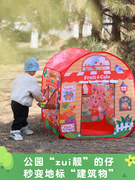 日本Toyroyal皇室玩具儿童帐篷室内游戏屋女孩娃娃屋房子室外露营