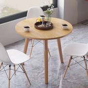 北欧餐桌椅组合咖啡桌洽谈桌，圆桌现代家用小户型吃饭桌简约小茶几