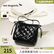 红蜻蜓时尚菱格水桶包女2024春季高级感简约包包质感黑色斜挎包