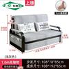 定制沙发床两用2022双人小户型款阳台多功能伸缩床可折叠单人床