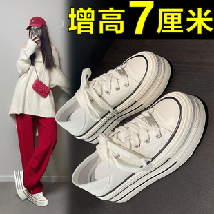 韩国内增高女鞋夏款7cm运动休闲小白鞋透气板鞋厚底帆布鞋女