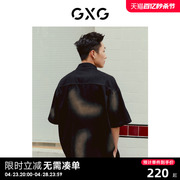 gxg男装重磅系列黑色，牛仔短袖衬衫外套潮流，时尚2023年夏季