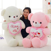 大熊毛绒玩具送女友，泰迪熊熊猫公仔抱抱熊，2米女生布娃娃超大号1.6