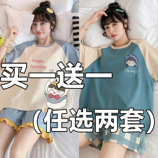 100%纯棉睡衣女夏季短袖短裤两件套韩版卡通12-15-28岁女孩家居服