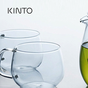 日本KINTO UNITEA玻璃杯茶杯咖啡杯 耐热水杯350ml