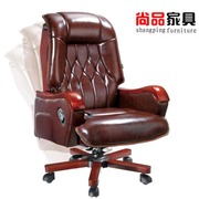 尚品 老板椅真皮椅子可躺双层坐垫电脑椅家用人体高靠背办公