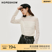 红袖淑女蕾丝边小立领打底衫hopeshow2024春正肩套头内搭上衣