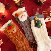 圣诞节女袜子礼盒，套装实用平安夜礼物，送女友闺蜜儿童圣诞礼物
