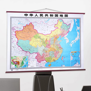 仿红木中国地图挂图，办公室世界地图挂画1.2米墙面装饰画教室书房