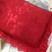 大红婚庆枕套 贡缎提花蕾丝花边 刺绣枕套双人成人枕头套一对装
