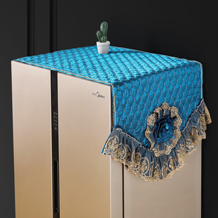 冰箱防尘罩单开门(单开门)双开门冰箱盖巾盖布，洗衣机盖巾绗缝防滑欧式奢华