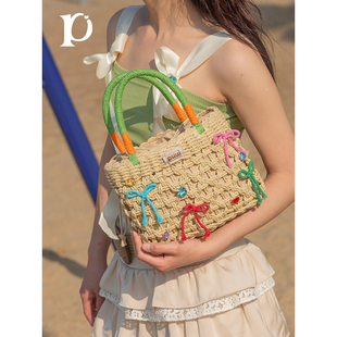 puui原创生活夏季编织包可爱(包可爱)沙滩度假ins风，手工编织手提包夏日