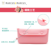 marcus儿童餐具收纳袋筷子，勺叉宝宝婴儿硅胶，便携袋出行幼儿园盒子