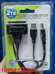 USB转SATA易驱线、送2.5寸硬盘保护盒议价