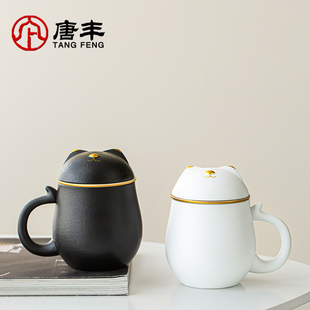 卡通可爱猫泡茶马克杯便携收纳茶杯创意陶瓷杯带盖办公过滤喝水杯