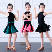 六一儿童拉丁舞蹈演出服夏季女孩标准比赛表演拉丁裙练功服连衣裙